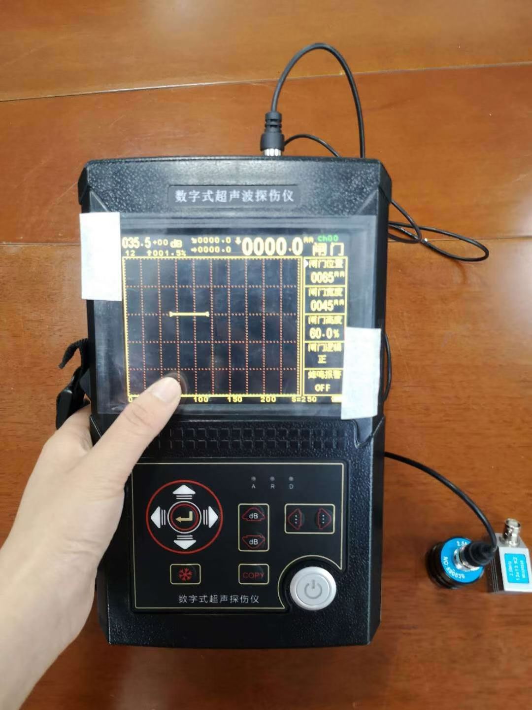 里博超聲波探傷儀 工業(yè)無損檢測的精準(zhǔn)利器
